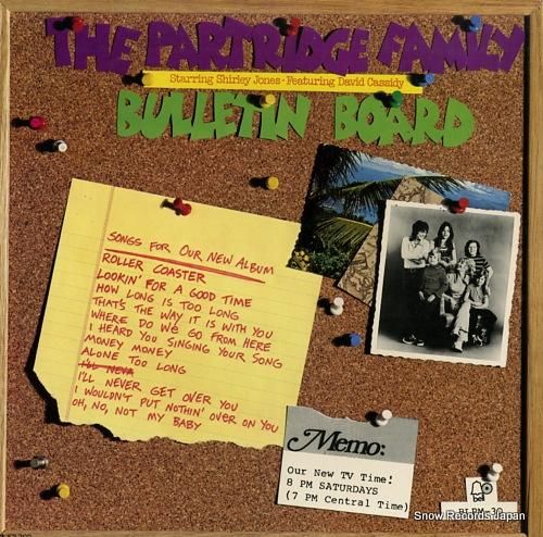 デビッド・キャシディーとパート