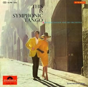 ꥫɡȥ - 줬ե˥å - SLPM-1203