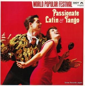 ビリー・ヴォーン - 情熱のラテンとタンゴ - WF1014