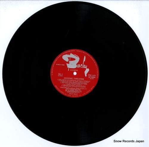 V/A - チロルの音楽/アル