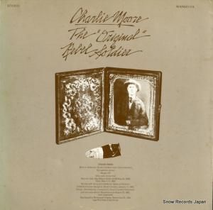 ơࡼ - the "original" rebel soldier - WANGO114