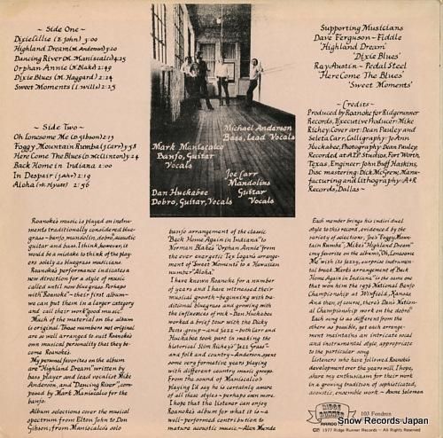 ロアノーク - roanoke