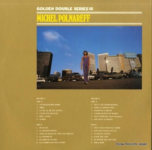 ミッシェル・ポルナレフ - ミ