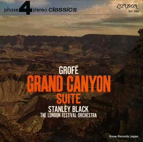 スタンリー・ブラック - グロ