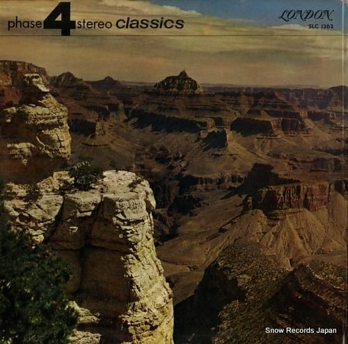 スタンリー・ブラック - グロ