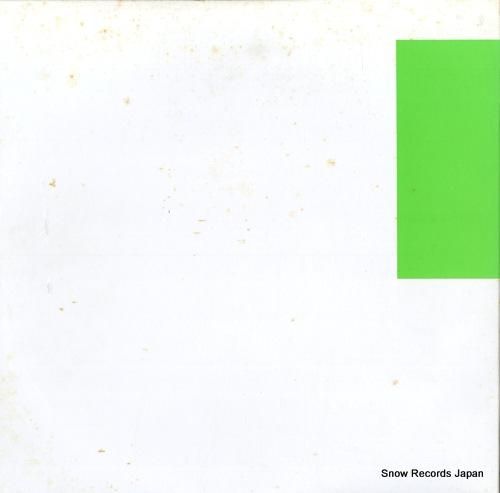 シモン・ゴールドベルク - s