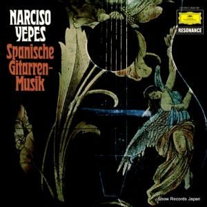 ʥ륷ڥ - spanische gitarrenmusik - 2535182