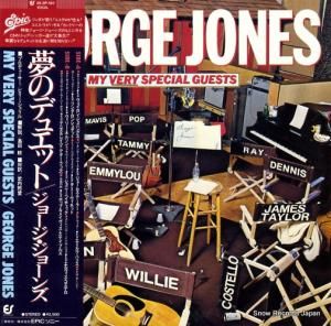 ジョージ・ジョーンズ - 夢のデュエット - 25.3P-181