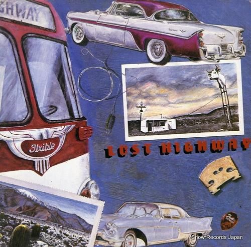 ロスト・ハイウェイ - los
