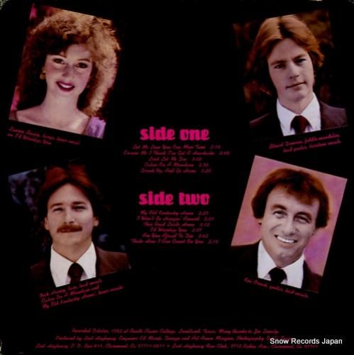 ロスト・ハイウェイ - los