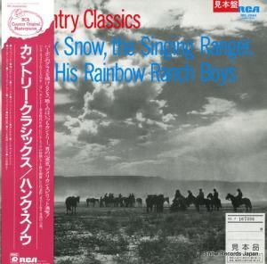 ハンク・スノウ - カントリー・クラシックス - RPL-2044