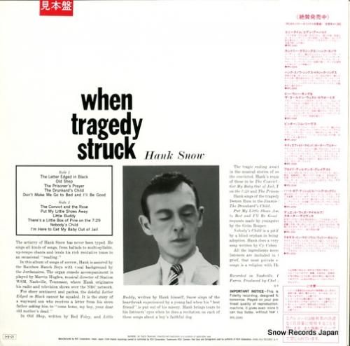 ハンク・スノウ - ハンク・ス