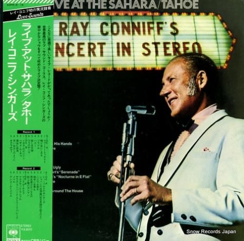 レイ・コニフ - ライブ・アッ