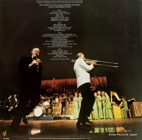 レイ・コニフ - ライブ・アッ