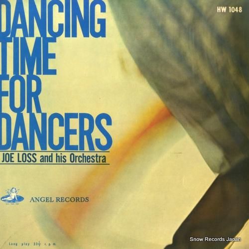 ジョー・ロス - ダンシング・