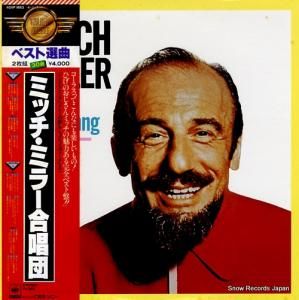 ミッチ・ミラー - ゴールデン・ダブル - 40AP1663