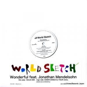 ワールド・スケッチ - wonderful - RSR-0005