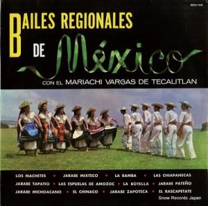 Х륬ǡƥȥ - bailes regionales de tecalitlan - MKS1448