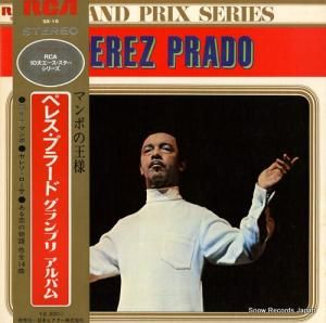 ペレス・プラード - マンボの王様 ペレス・ペラード・グランプリ・アルバム - SX-16