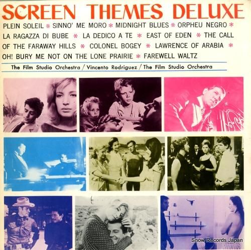 V/A - 豪華版「映画音楽大
