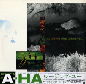 A-HA - 롼󥰡桼 - P-3604