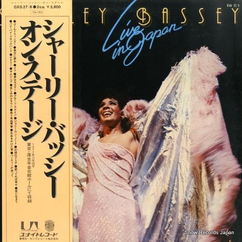 シャーリー・パッシー - シャ
