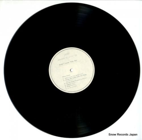 ペリー・コモ - アンド・アイ