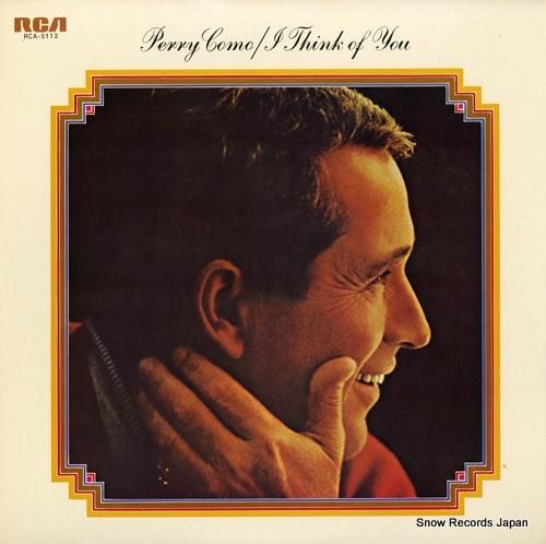 ペリー・コモ - ある愛の詩