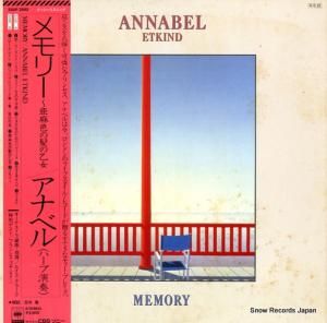 アナベル・エトキンド - メモリー/亜麻色の髪の乙女 - 28AP2892