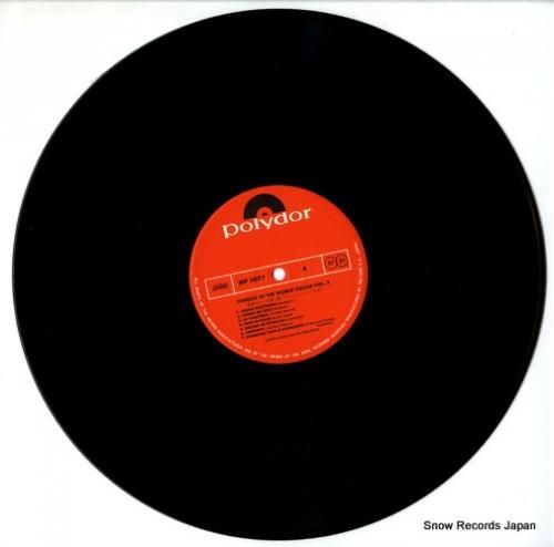 アルフレッド・ハウゼ - 世界