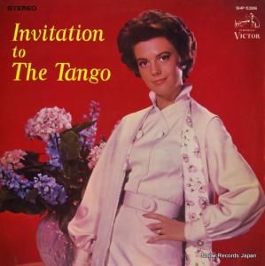 V/A - 󥴤ؤΤʤ - SHP-5386