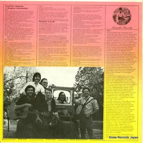 カントリー・クッキング - 1