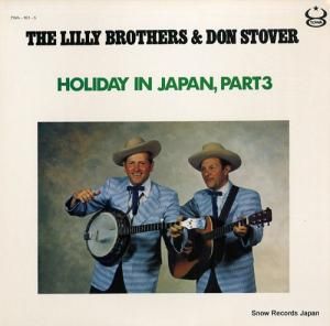 リリー・ブラザーズ&ドン・ストーヴァー - holiday in japan, part3 - TWA-103-S