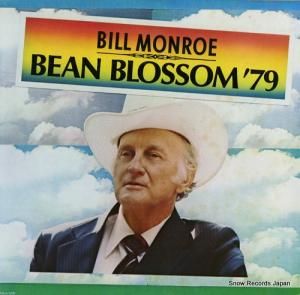 ビル・モンロー - bean blossom '79 - MCA-3209