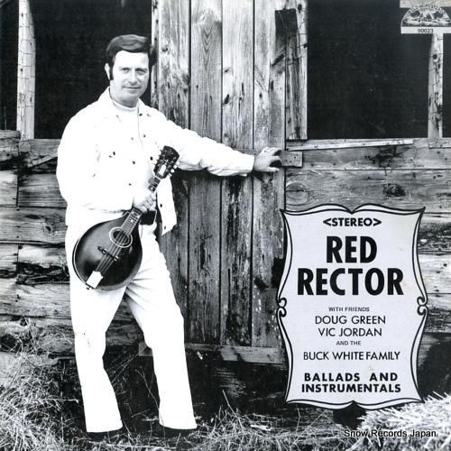 レッド・レクター - ball