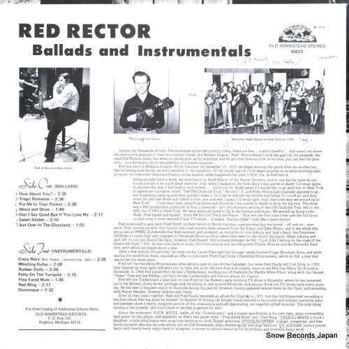 レッド・レクター - ball