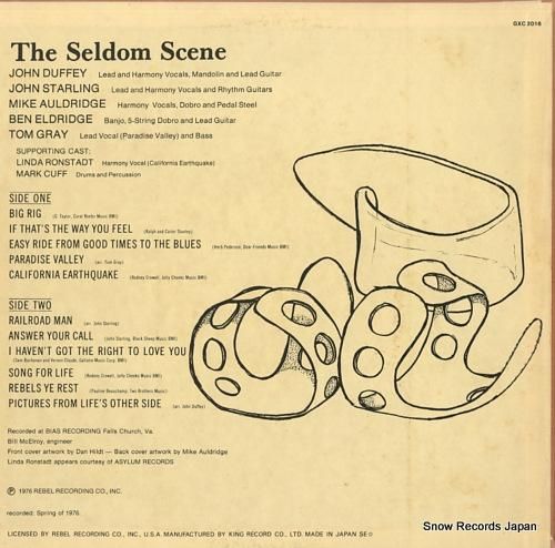 セルダム・シーン - ニュー・