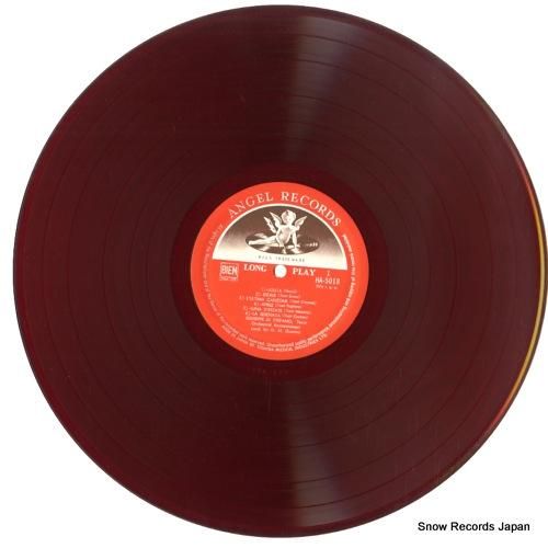 ジュゼッペ・ディ・ステファーノ