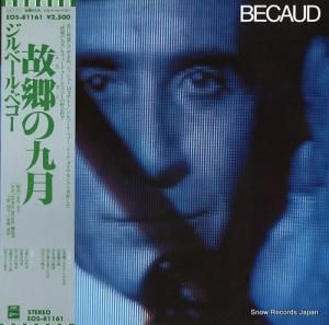 ジルベール・ベコー - 故郷の九月 - EOS-81161