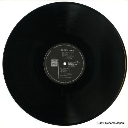 ジルベール・ベコー - ’68