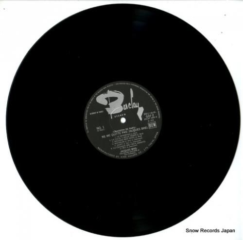 ジャック・ブレル - 行かない