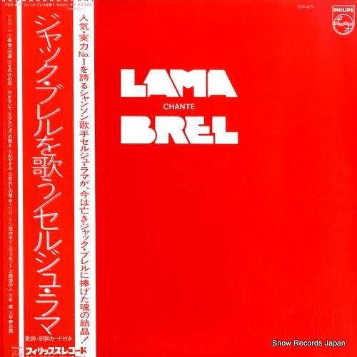 セルジュ・ラマ - ジャック・