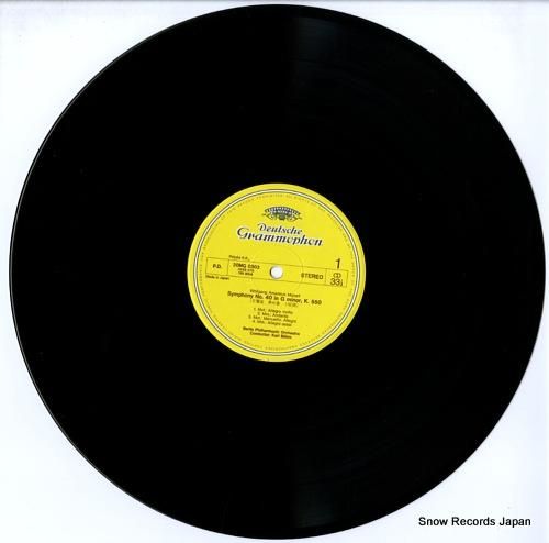 カール・ベーム - モーツァル