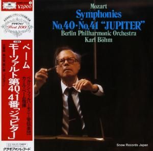 롦١ - ⡼ĥȡ裴֥֡ԥ - 20MG0303