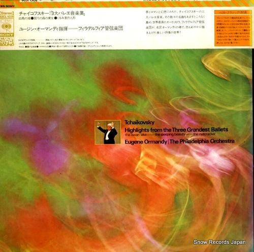 ユージン・オーマンディ - チ