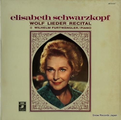 エリザベート・シュヴァルツコッ