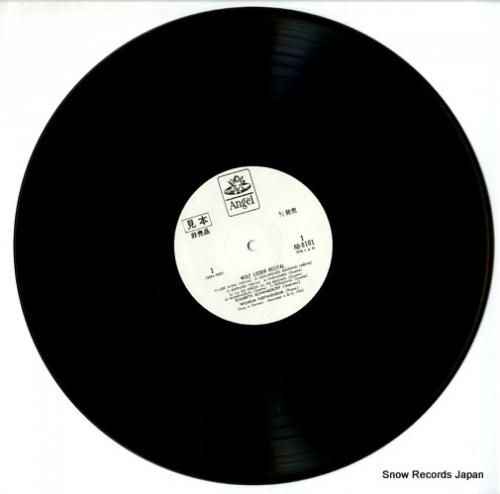 エリザベート・シュヴァルツコッ