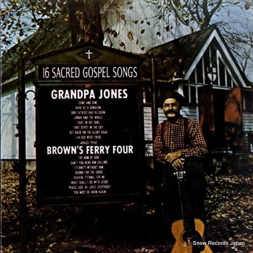 グランパ・ジョーンズ - 16