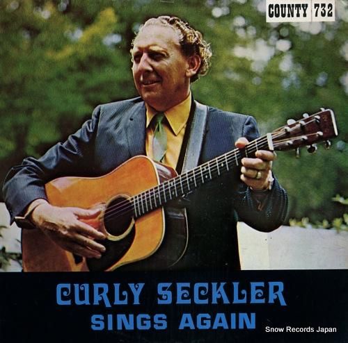 カーリー・セクラー - sin