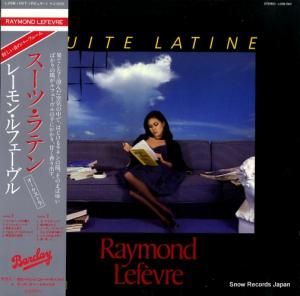 レイモン・ルフェーブル - スーツ・ラテン - L25B1007